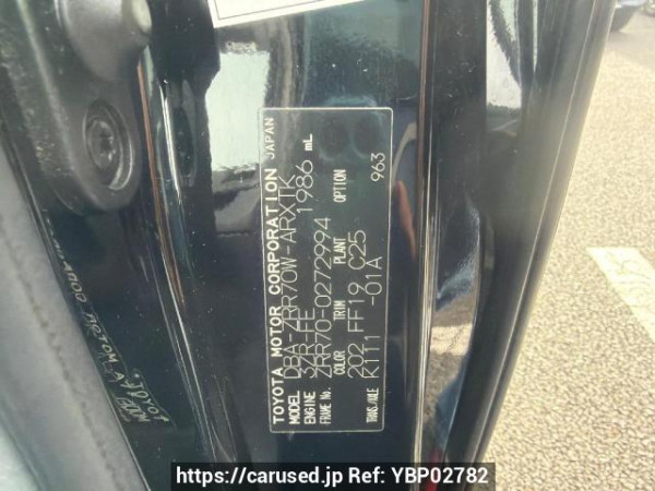 Used 2009 AT toyota noah ZRR70W Image[7]