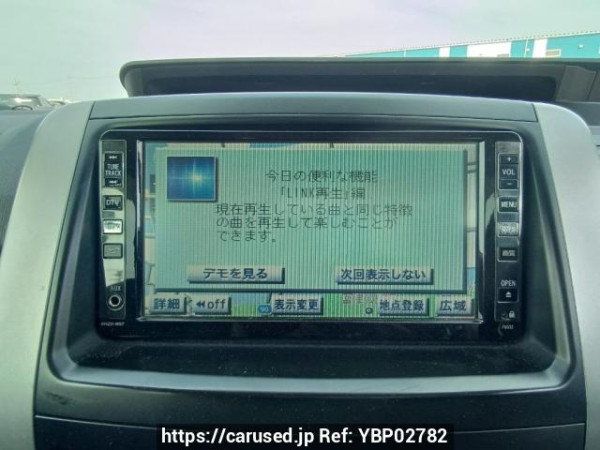 Used 2009 AT toyota noah ZRR70W Image[25]