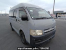 Toyota Regiusace Van KDH200K