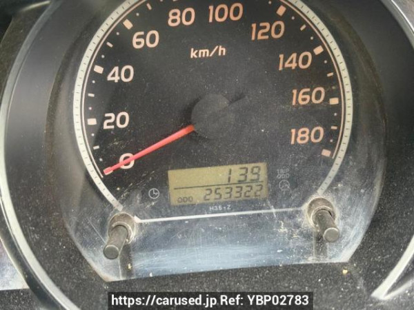 Used 2006 AT toyota regiusace-van KDH200K Image[14]