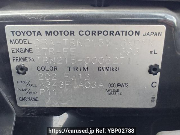 Used 2005 AT toyota hilux-surf TRN215W Image[11]