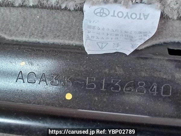 Used 2007 AT toyota vanguard ACA33W Image[11]