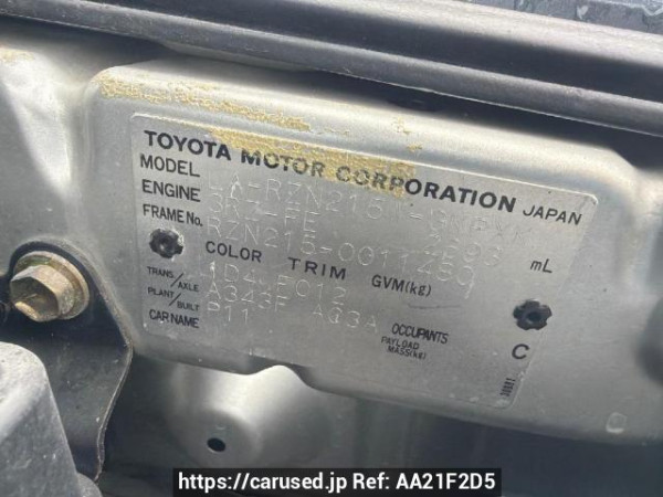 Used 2003 AT toyota hilux-surf RZN215W Image[8]