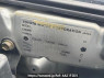 Used 2003 AT toyota hilux-surf RZN215W Image[8]