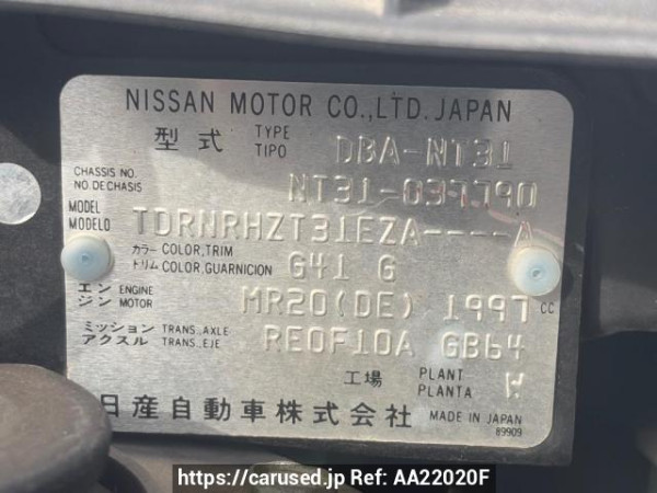 Used 2009 AT nissan x-trail NT31 Image[6]