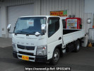 Mitsubishi Fuso Canter FDA20