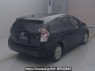 Used 2015 AT toyota prius-alpha ZVW40W Image[1]