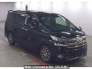 Toyota Vellfire AGH30W