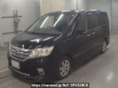Nissan Serena FC26