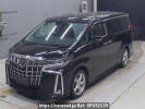 Toyota Alphard AGH30W