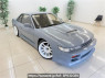 Used 1992 MT nissan silvia KPS13 Image[1]