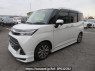 Used 2020 AT toyota tank M900A Image[2]