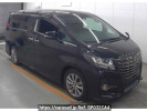 Toyota Alphard AGH30W
