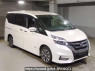 Used 2017 AT nissan serena GFC27 Image[2]