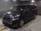 Toyota Vellfire Hybrid AYH30W