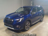 Used 2023 AT subaru forester SKE Image[0]
