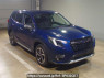 Used 2023 AT subaru forester SKE Image[2]