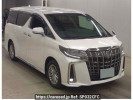 Toyota Alphard Hybrid AYH30W