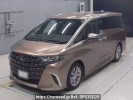 Toyota Alphard Hybrid AAHH40W