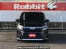Used 2017 AT toyota voxy ZWR80W Image[1]