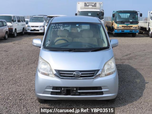 Buy Used 2009 Daihatsu Move L175S (YBP03515) - Carused.jp