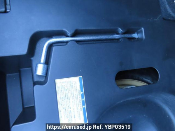 Used 2008 AT toyota crown GRS200 Image[48]