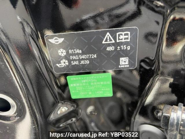 Used 2015 AT bmw mini XS12 Image[6]