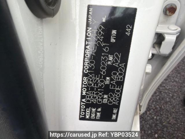 Used 2010 AT toyota mark-x GRX130 Image[6]