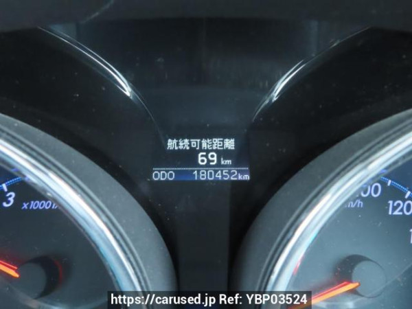 Used 2010 AT toyota mark-x GRX130 Image[24]