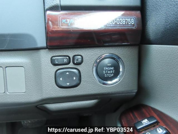 Used 2010 AT toyota mark-x GRX130 Image[30]
