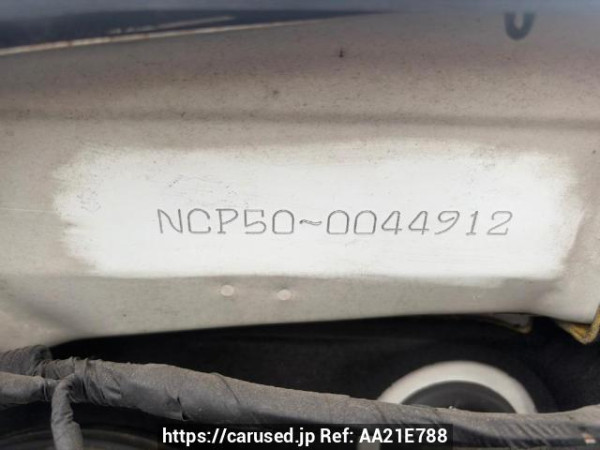 Used 2005 AT toyota probox-van NCP50V Image[5]