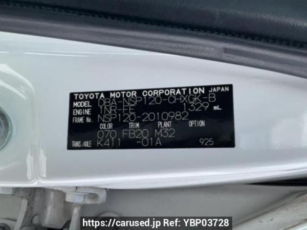 Used 2011 AT toyota ractis NSP120 Image[10]