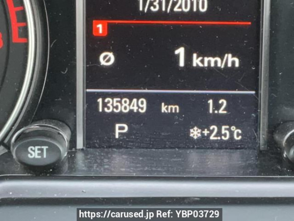 Used 2010 AT audi q5 8RCDNF Image[26]