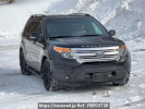 Ford Explorer 1FMHK8