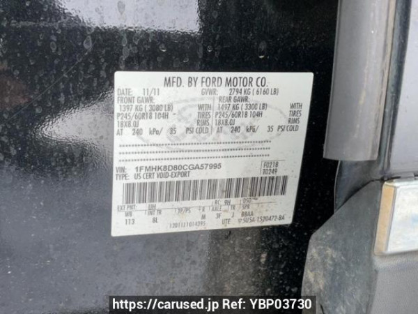 Used 2012 AT ford explorer 1FMHK8 Image[10]