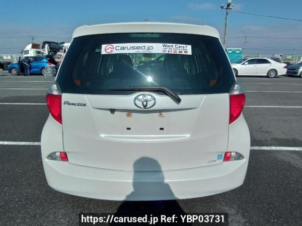 Used 2011 AT toyota ractis NCP125 Image[5]