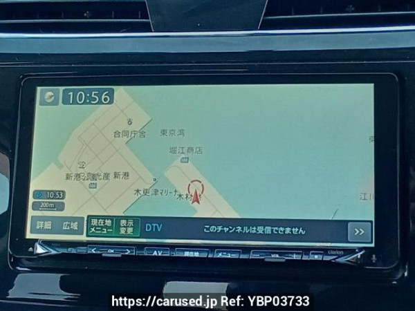 Used 2014 AT nissan teana L33 Image[24]