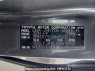 Used 2009 AT toyota noah ZRR70G Image[11]