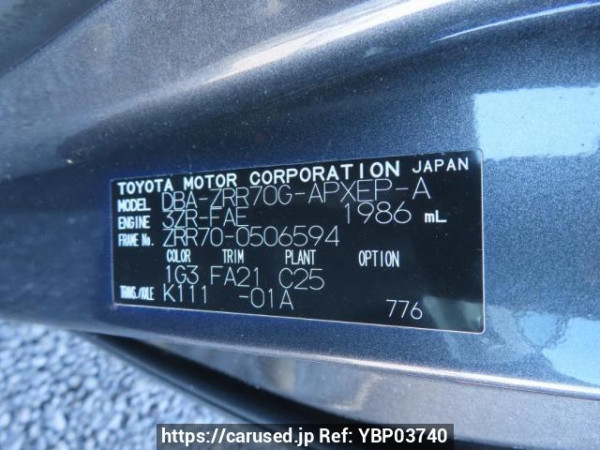 Used 2012 AT toyota noah ZRR70G Image[12]