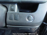 Used 2012 AT toyota noah ZRR70G Image[28]