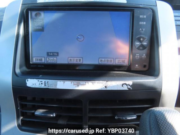 Used 2012 AT toyota noah ZRR70G Image[31]
