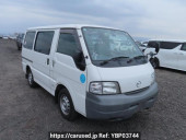 Mazda Bongo Van