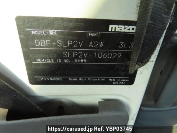 Used 2018 AT mazda bongo-van SLP2V Image[12]
