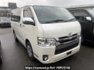 Toyota Hiace Van KDH201V