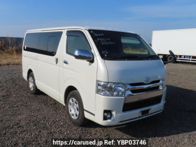 Toyota Hiace Van KDH201V