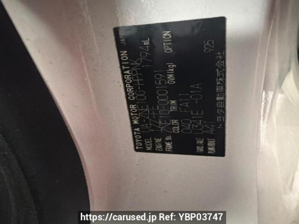 Used 2003 AT toyota wish ZNE10G Image[5]