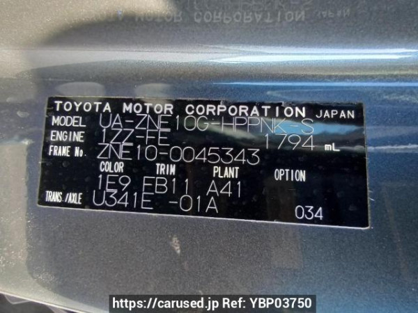Used 2003 AT toyota wish ZNE10G Image[11]
