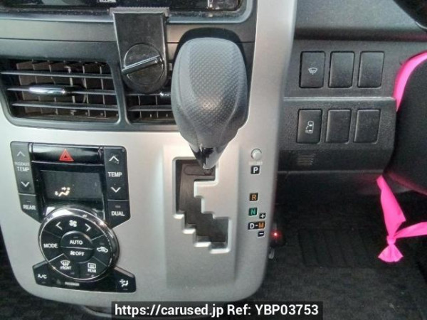 Used 2010 AT toyota noah ZRR70G Image[26]