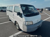 Nissan Vanette Van