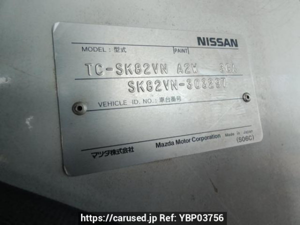 Used 2003 MT nissan vanette-van SK82VN Image[10]